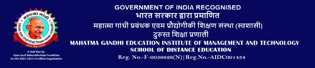 mgeimt-logo-removebg-preview (2)